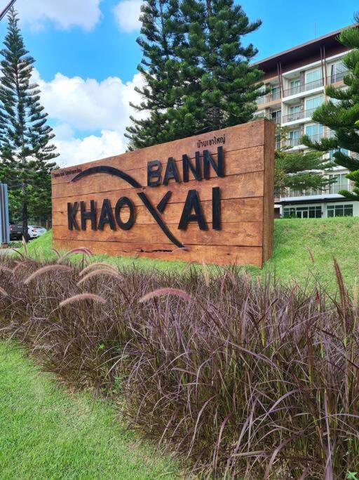 Baan Khaoyai Cozy Apartman Banthamaprang Kültér fotó
